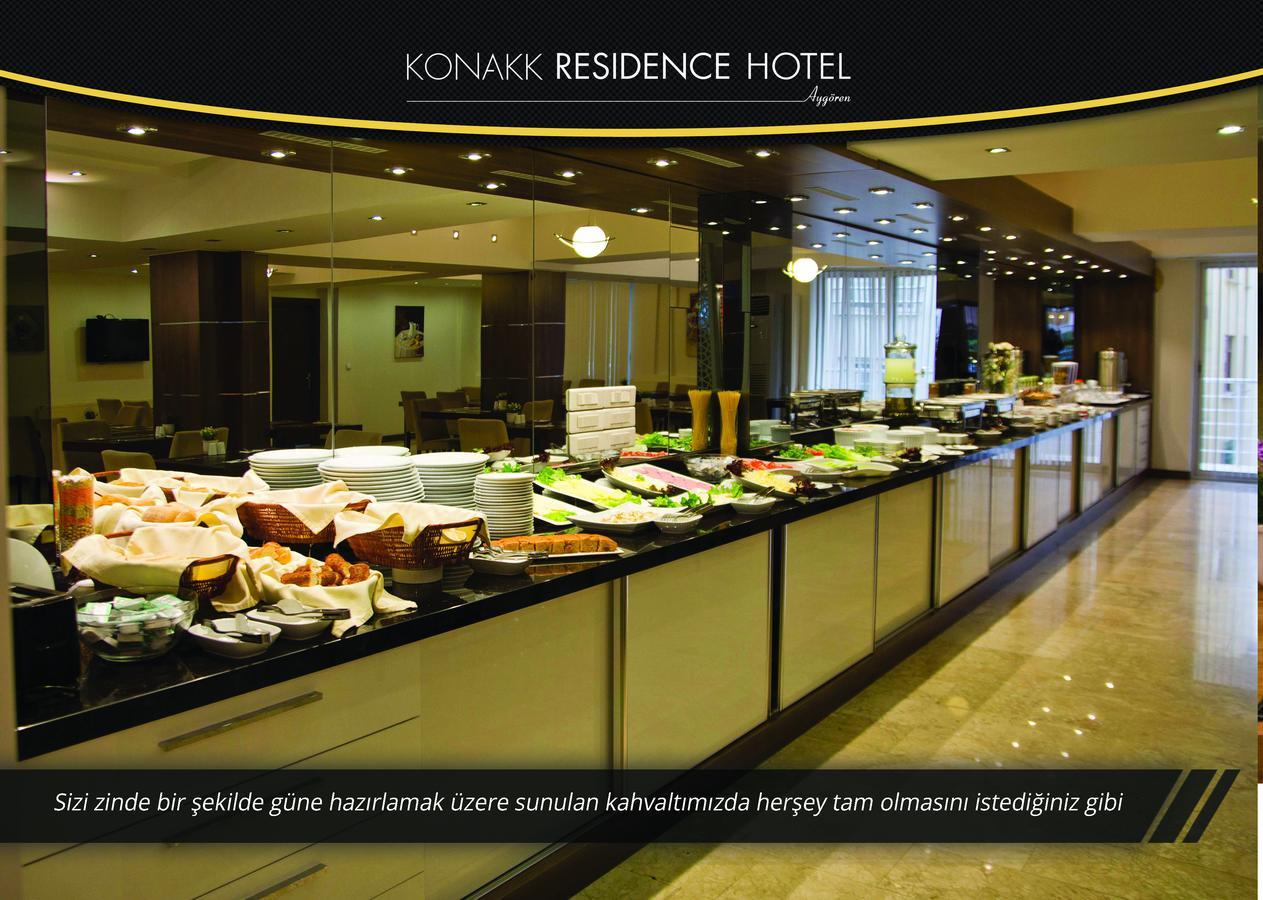 Konakk Residence Hotel Денизли Екстериор снимка